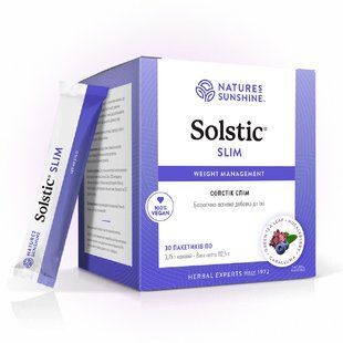 Солстік Слім НСП | Solstic Slim NSP 1667159343 фото