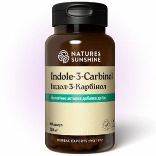 Индол-3-Карбинол НСП | Indole-3-Carbinol NSP 1667159346 фото