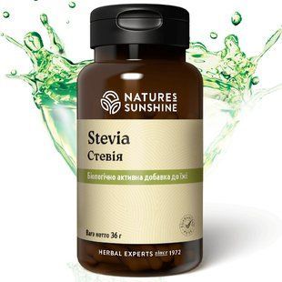 Стевія НСП (Stevia) NSP Біологічно Активна Добавка 1667159375 фото