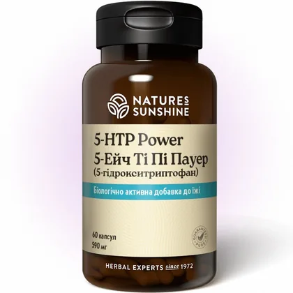 5-ЕйчТіПі Пауер НСП | 5-HTP Power NSP