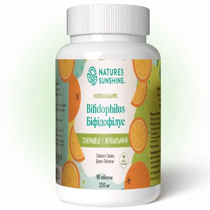 Бифидозаврики НСП | Bifidophilus Chewable for Kids - Herbasaurs | NSP
