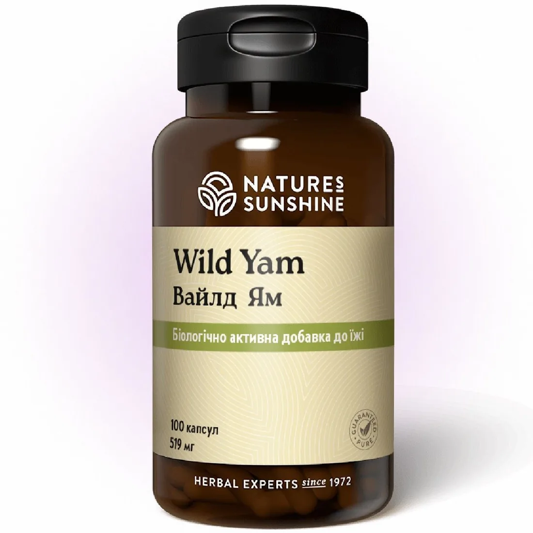Дикий Ямс НСП | Wild Yam NSP
