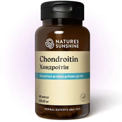 Хондроітин НСП | Chondroitin NSP