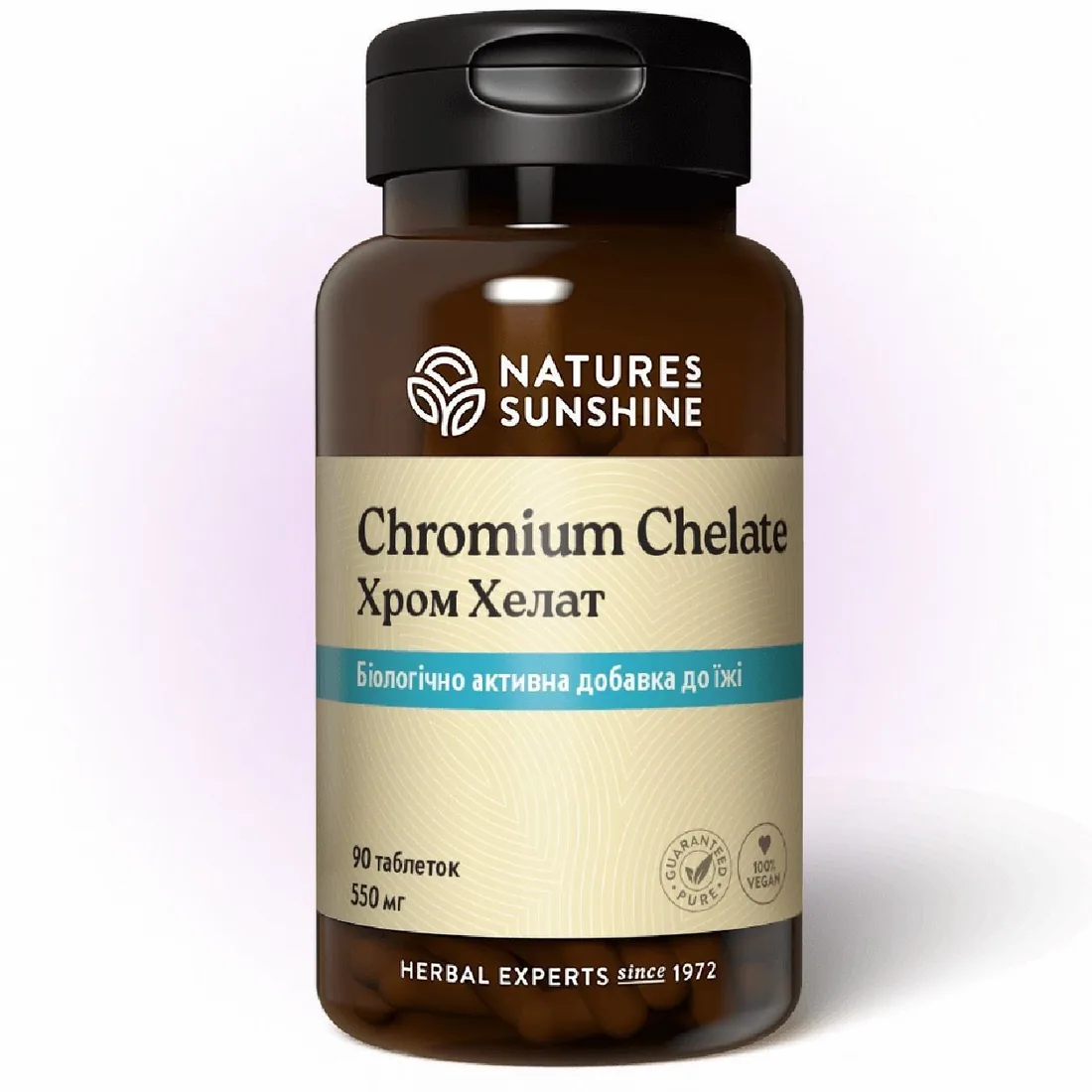 Хром Хелат НСП | Chromium Chelate NSP