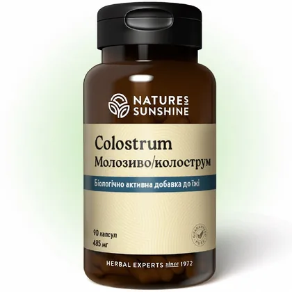 Колострум Молозиво НСП | Colostrum NSP