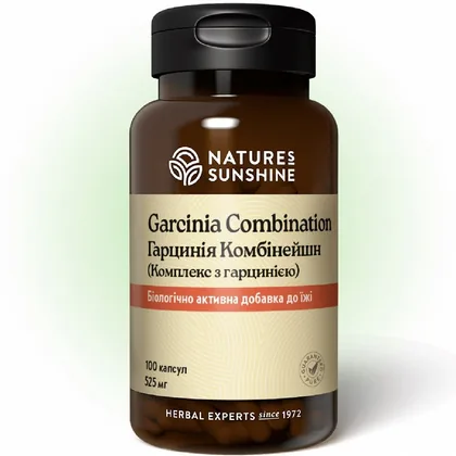 Комплекс з гарцинією НСП | Garcinia Combination NSP