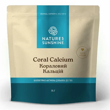 Кораловий кальцій НСП | Coral Calcium NSP