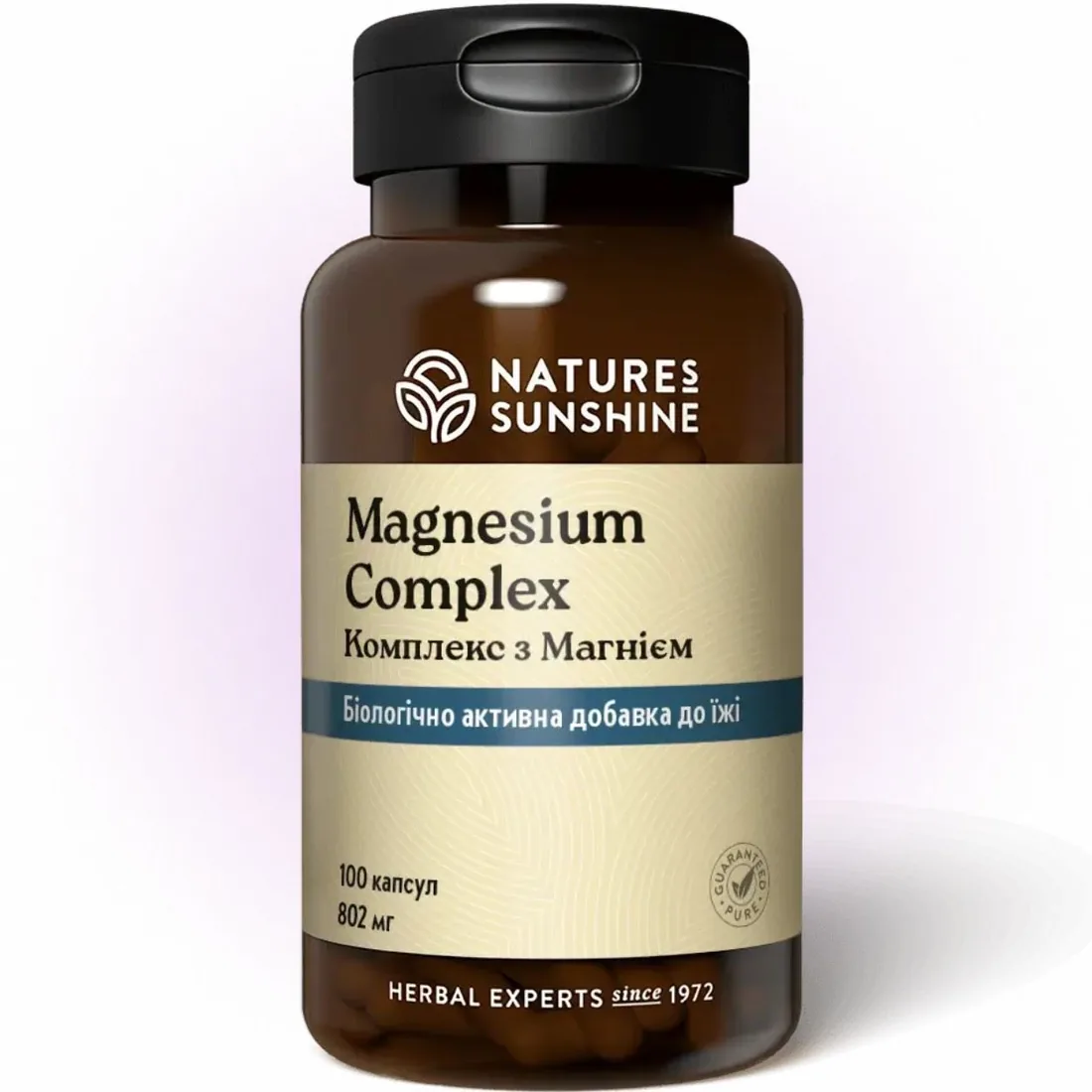 Магний Комплекс НСП | Magnesium complex NSP