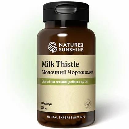 Молочный Чертополох | Milk Thistle NSP