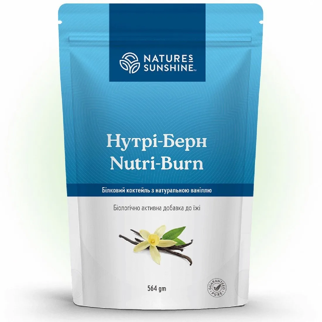 Нутрі - Берн НСП | Nutri - Burn NSP