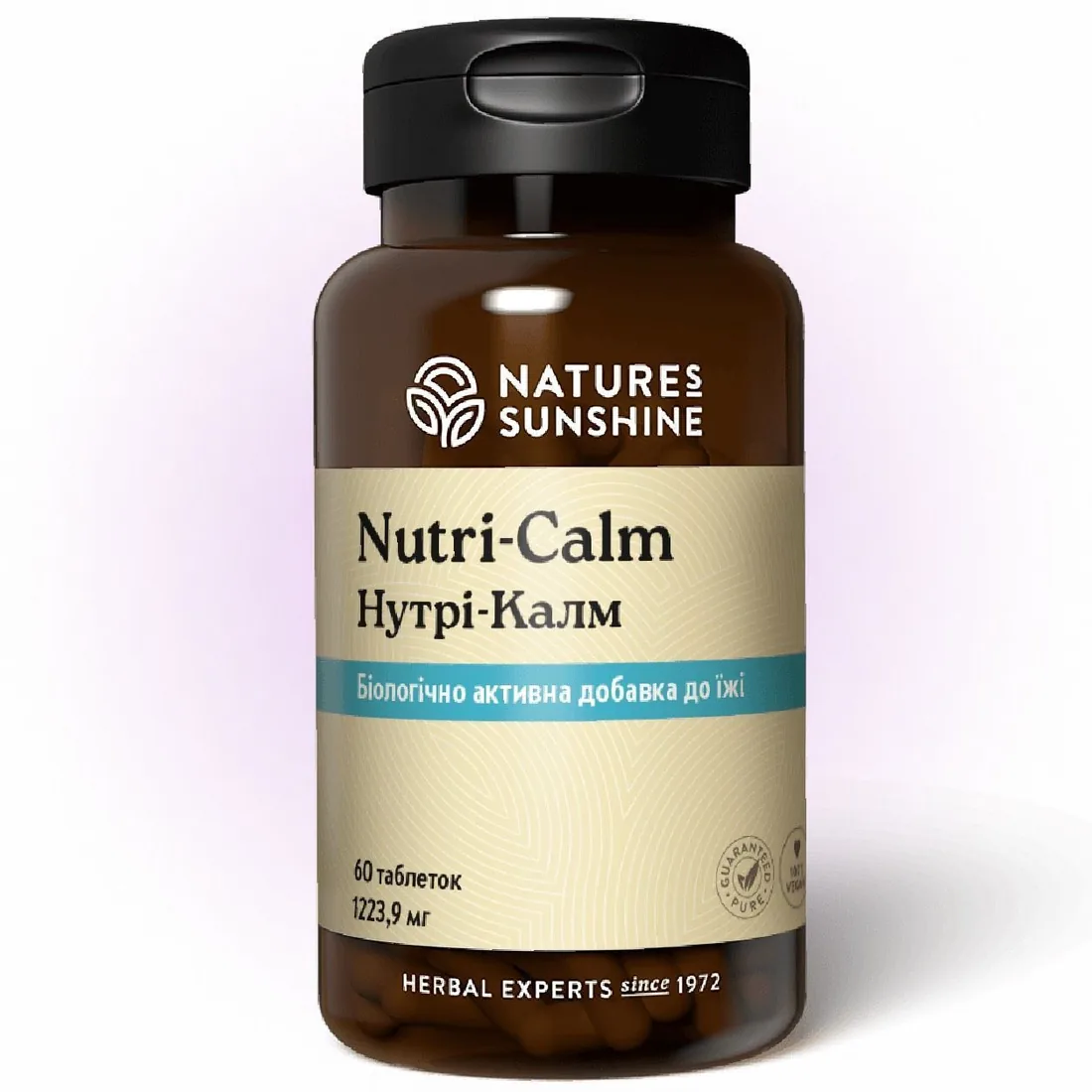 Нутри - Калм НСП | Nutri - Calm NSP