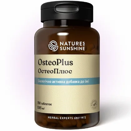 Остео Плюс НСП | Osteo Plus NSP