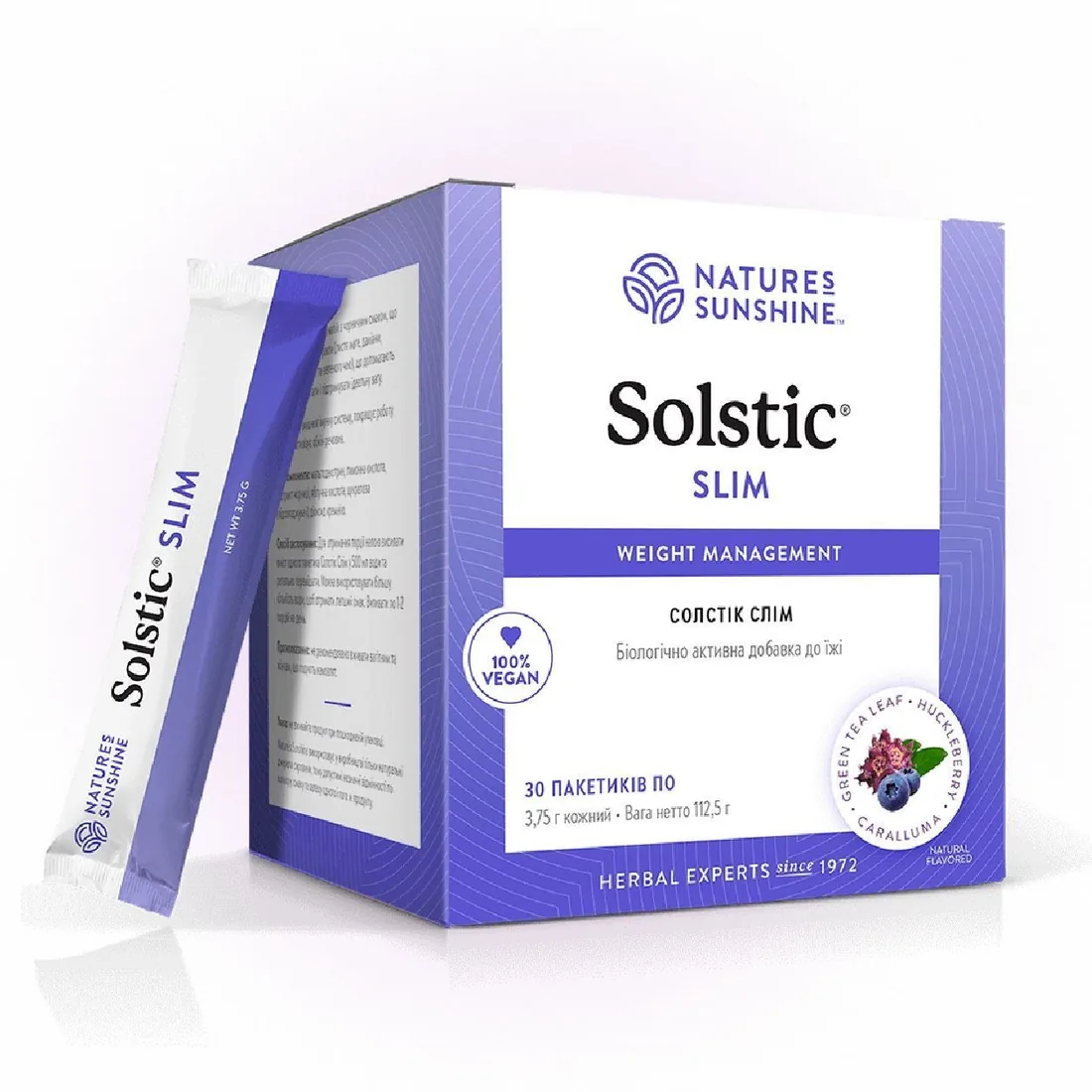 Солстик Слим НСП | Solstic Slim NSP