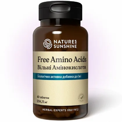 Вільні амінокислоти НСП | Free Amino Acids NSP