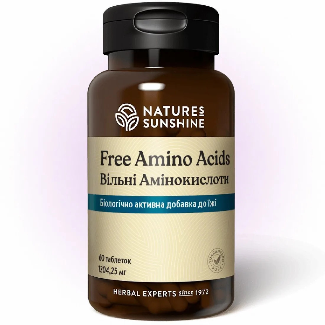 Вільні амінокислоти НСП | Free Amino Acids NSP