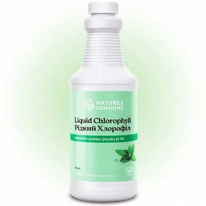Жидкий Хлорофилл НСП | Chlorophyll Liquid NSP
