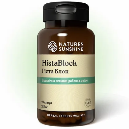 Гіста Блок НСП | Hista Block NSP