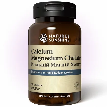Кальцій Магній Хелат НСП | Calcium Magnesium Chelate NSP