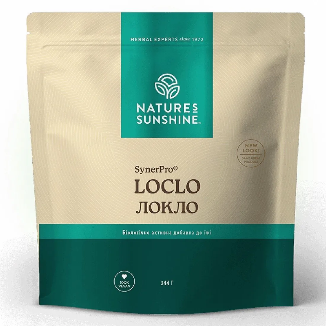 Локло НСП | Loclo NSP