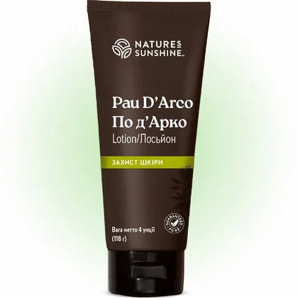 Лосьйон По д’Арко НСП | Pau D`Arco Lotion NSP