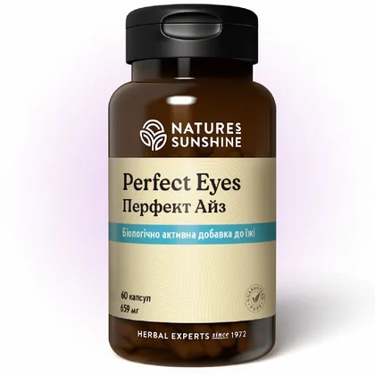 Перфект Айз НСП | Perfect Eyes NSP
